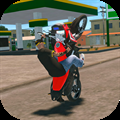 MX Moto Bike Grau Wheelie Game