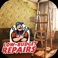 Low Budget Repair Simulator 3D