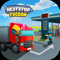 Rest Stop Tycoon Idle Games