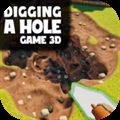 Digging A Hole