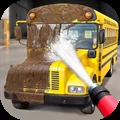 Bus Wash Repair