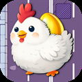 Chick Escape Game