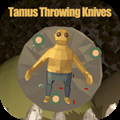 Tamus Throwing Knives