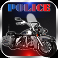 Xtreme Police Moto BIke Racer