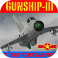 Gunship III