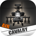 Air Cavalry