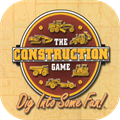 The Construction Game