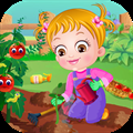 Baby Hazel Gardening Time Game