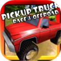 Pickup Truck Race Offroad Toy Car Racing Game For Toddlers and Kids