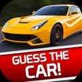 Guess the Car Brand Logo Quiz