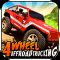 4 Wheel OffRoad Monster Truck