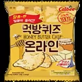 먹방 퀴즈