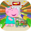 Funny Supermarket game