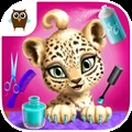 Jungle Animal Hair Salon