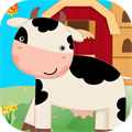 Farm Animal Games Barnyard