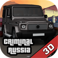 Criminal Russia 3D Boris