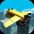 Flying Car Simulator 3D