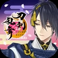 刀剣乱舞ONLINE