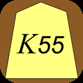 5x5 Shogi K55