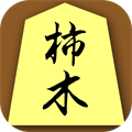 Kakinoki Shogi