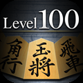 Shogi Lv 100 for iPad