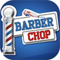 Barber Chop