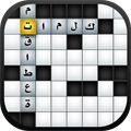 Ar CrossWord