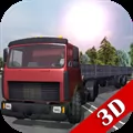 Traffic Hard Truck Simulator