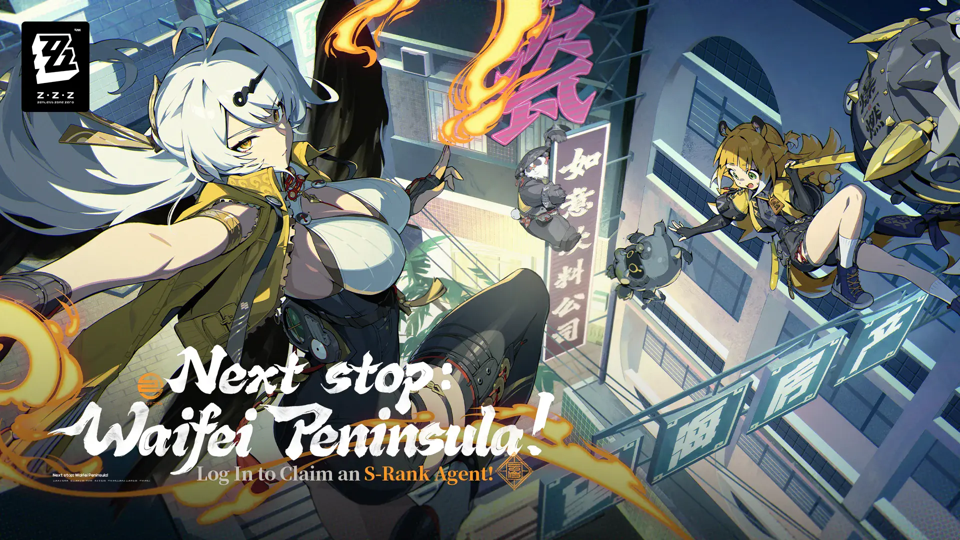 Zenless Zone Zero 2.1 Update – The Impending Crash of Waves: New Agents, Summer Events & More